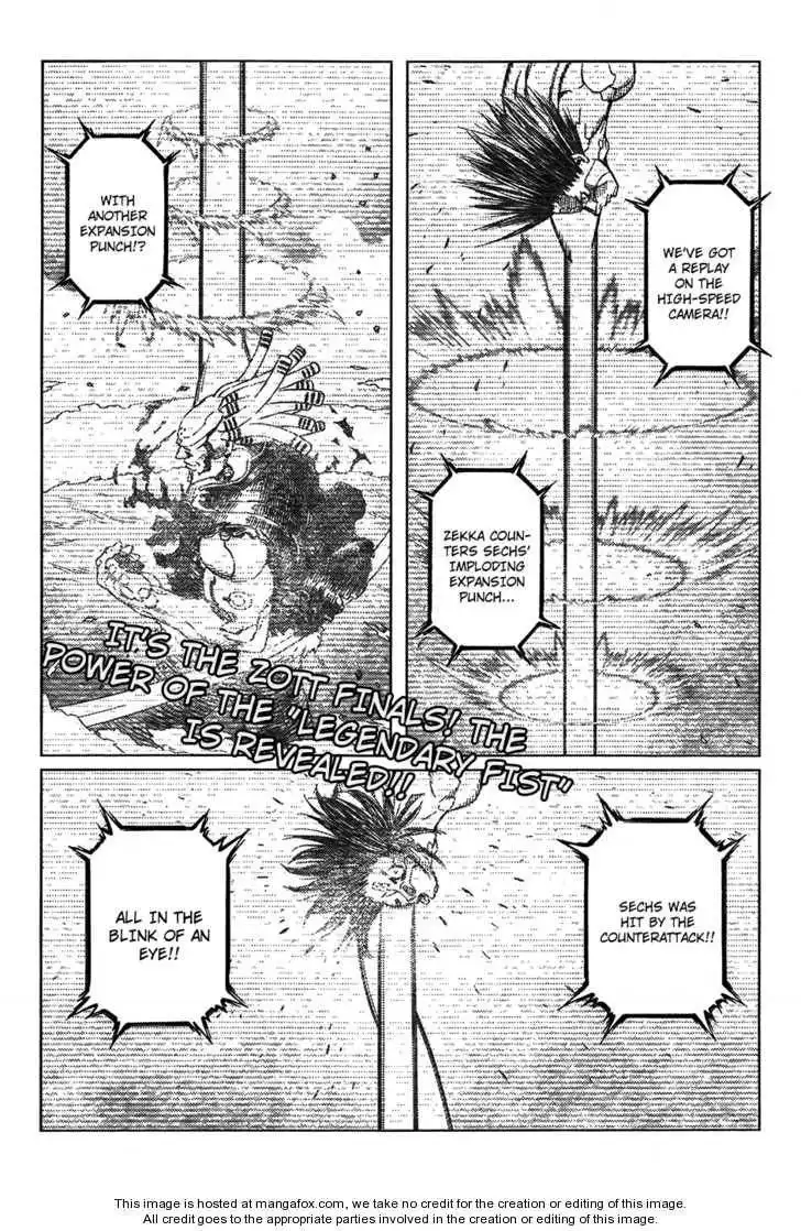 Battle Angel Alita: Last Order Chapter 95 1